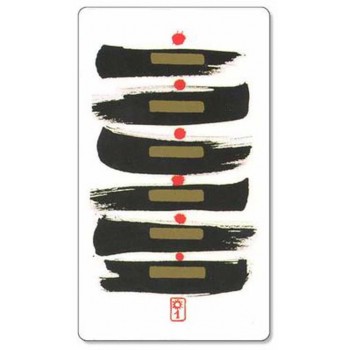 I Ching AGM Oracle Kortos AGM